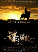 韩国女主播18
