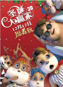 久久婷婷国产综合一区二区