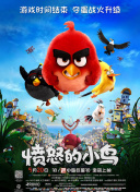国产小视频在线播放