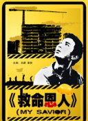 免费观看a毛片一区二区不卡