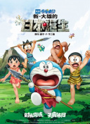 演员孝琳