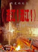 奇米综合