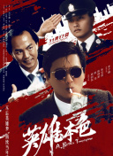 第一福利视频在线播放