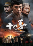 顶级嫩模一区二区三区