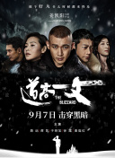 综合欧美亚洲日本