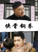 亚洲日本综合
