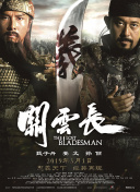 www.黄免费