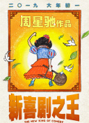 在线不卡一区二区三区日韩