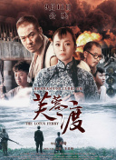 伊色综合久久之综合久久