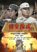 最色网站入口