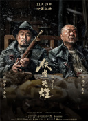 外遇朋友的母亲