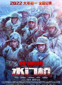 国产日韩亚洲