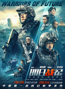 女歌手