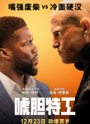 日韩欧美中文字幕在线播放