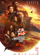 亚洲欧美一区在线