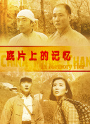国产精品毛片在线大全