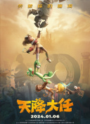 偷看男生大jiji图片