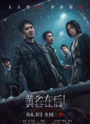 91天天综合