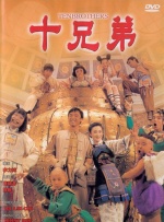 欧乱色国产精品兔费视频