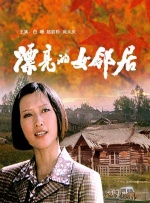 夜色私人影院永久入口