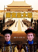 2019手机看片