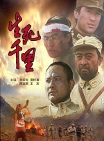 精久视频
