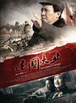 午夜色综合