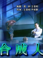 如何调整显示器刷新率
