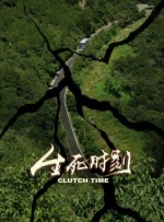 一二三区在线观看
