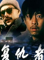国产第39页