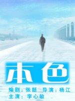福利午夜视频