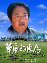 日本国产一区二区三区