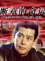 开心午夜婷婷色婷在线