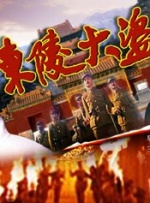 亚洲一区二区三区视频