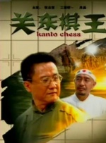 亚洲色图狠狠干