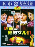 videossex性糟蹋月经