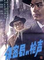 国产精品久久天天影视