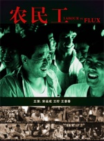 她那里