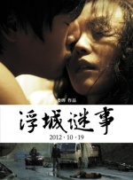 香蕉超碰