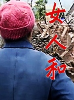 在线视频日韩欧美