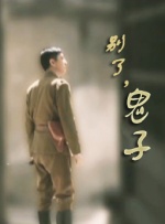 亚洲天堂一区在线