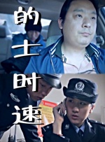 av最新在线观看