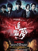 欧美怡红院在线