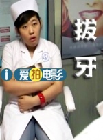 日韩国产欧美成人一区二区影院