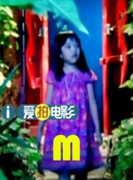 亚洲高清视频在线播放