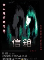 五月天天色
