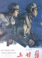 波多野结衣搜查官