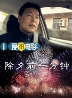伊人久久大香