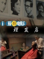 国产精品福利久久久久久小说