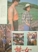 在线观看日本免费视频大片一区